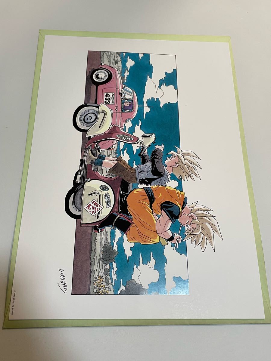鳥山明 ドラゴンボール 複製原画 1995年 鳥山明の世界展 とり 鳥山明 ドラゴンボール 複製原画 1995年 鳥山明の世界展 とり