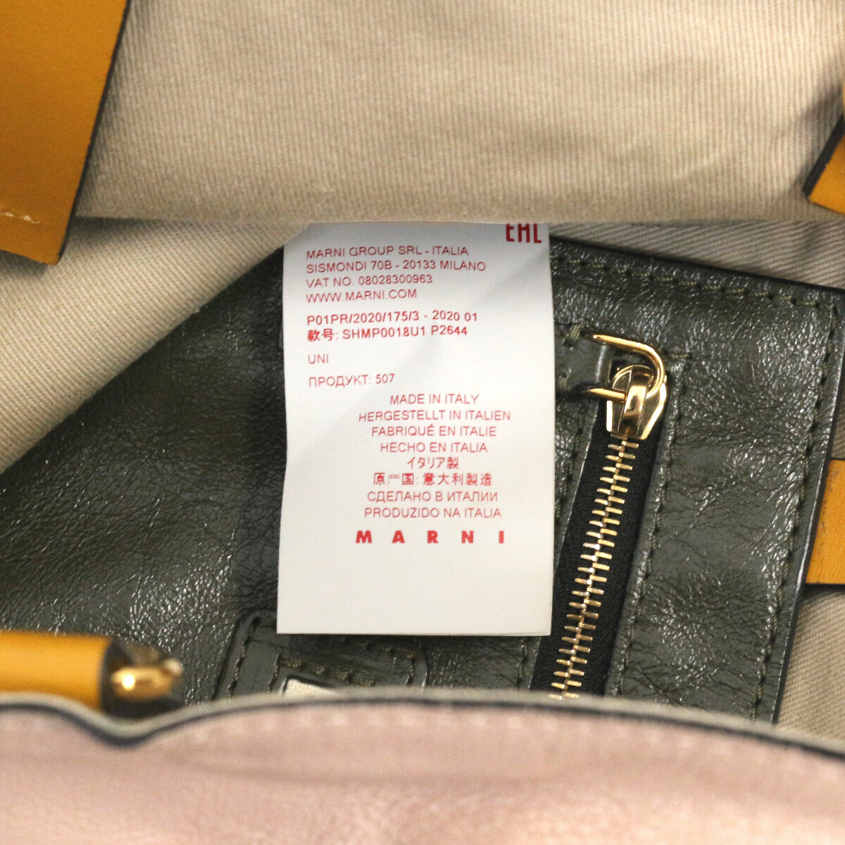 MARNI 20SS MUSEO SOFTmyuzeo soft плечо с ремешком . кожа большая сумка SHMP0018U1 Marni 
