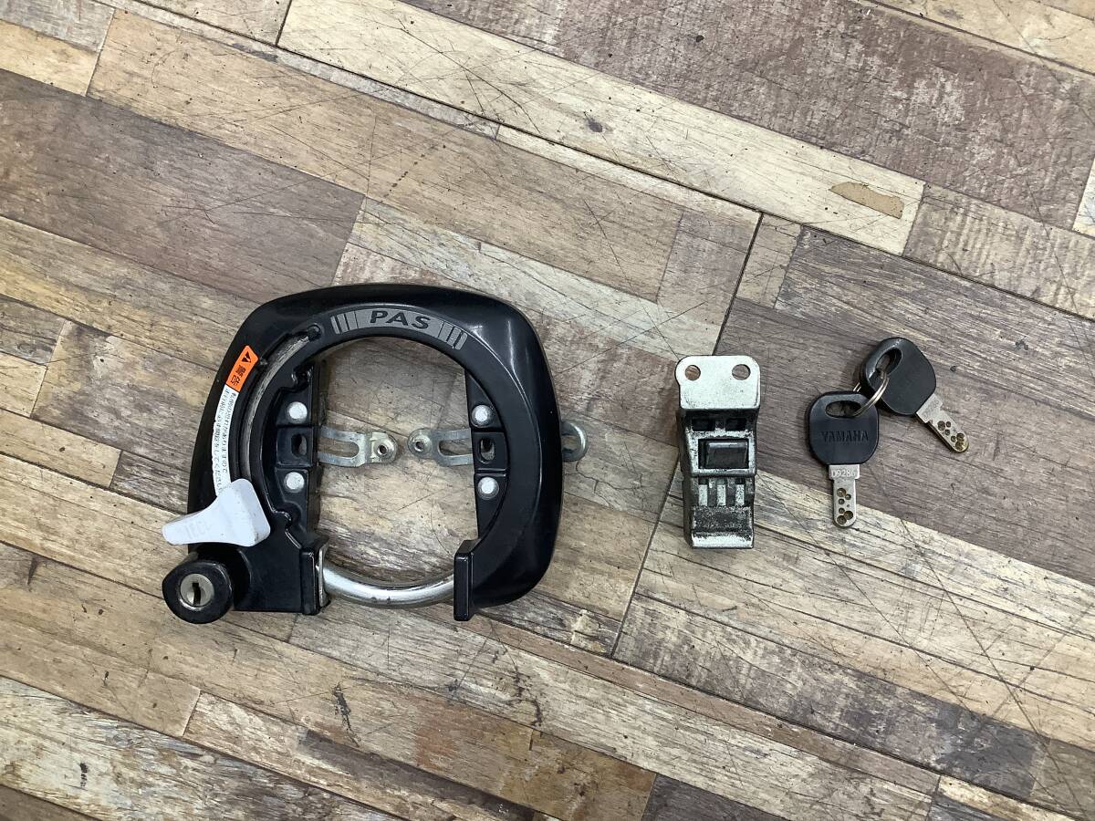 K50 YAMAHA PAS Kiss ヤマハ パス キッス(PM26K)26インチ カギ キーセット 中古品_画像1