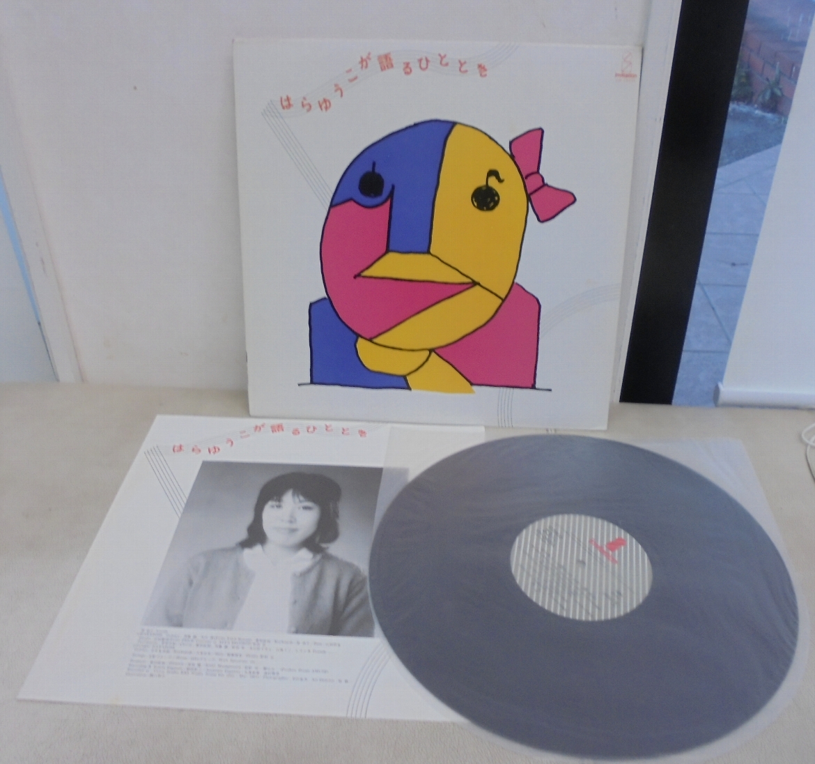 item_image_1
