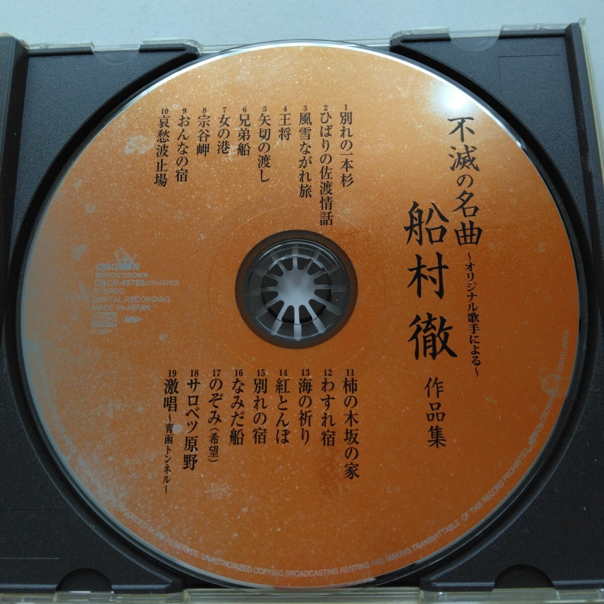item_image_3