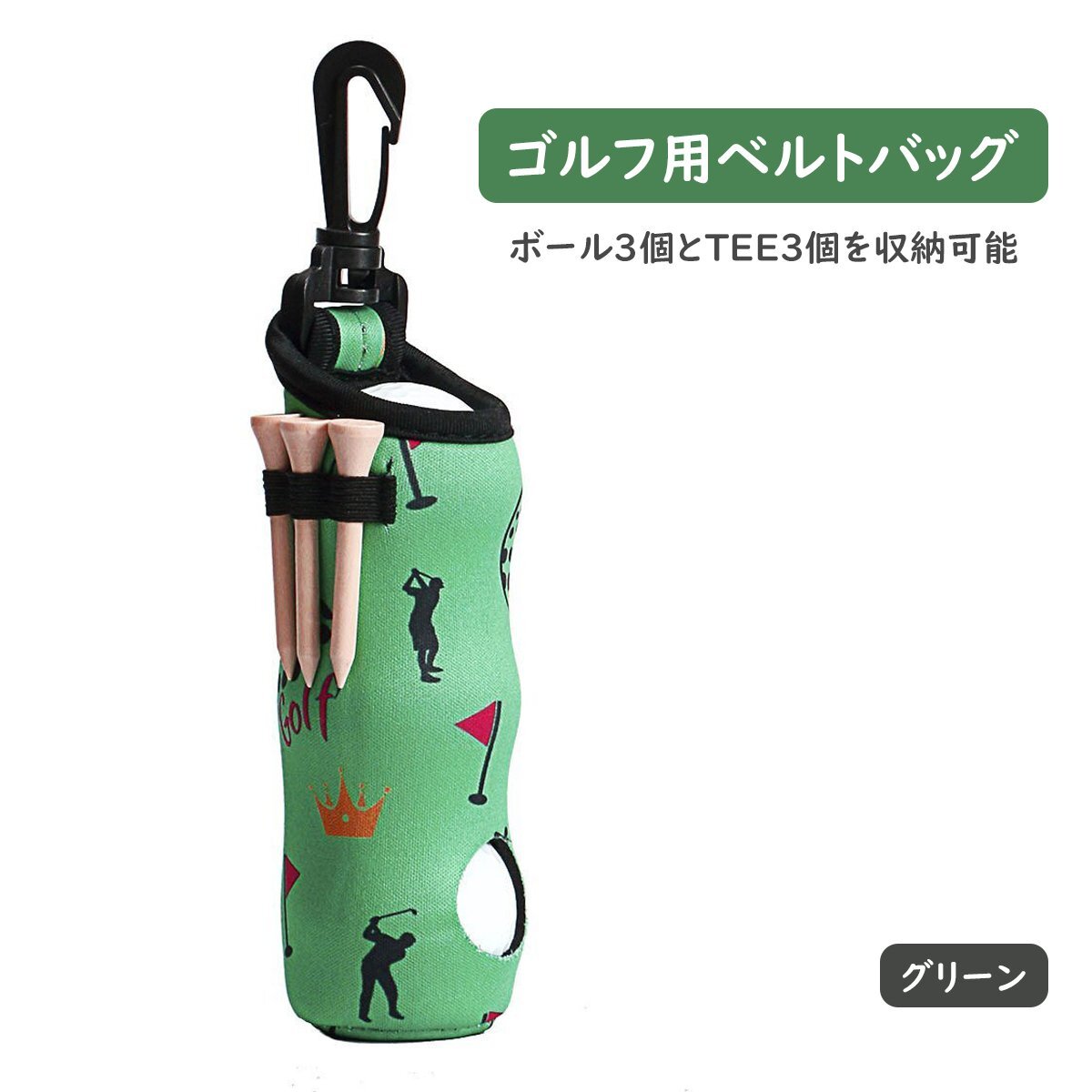 送料割引!オリジナルハンドメイド ゴルフバッグ 大型ボストン 送料割引!オリジナルハンドメイド ゴルフバッグ 大型ボストン