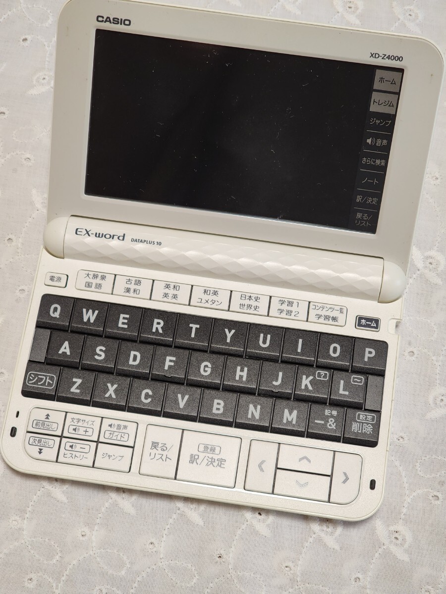 CASIO EX-word XD-Z4000 DATAPLUS10 カシオ 電子辞書 高校生 CASIO EX-word XD-Z4000 DATAPLUS10 カシオ 電子辞書 高校生