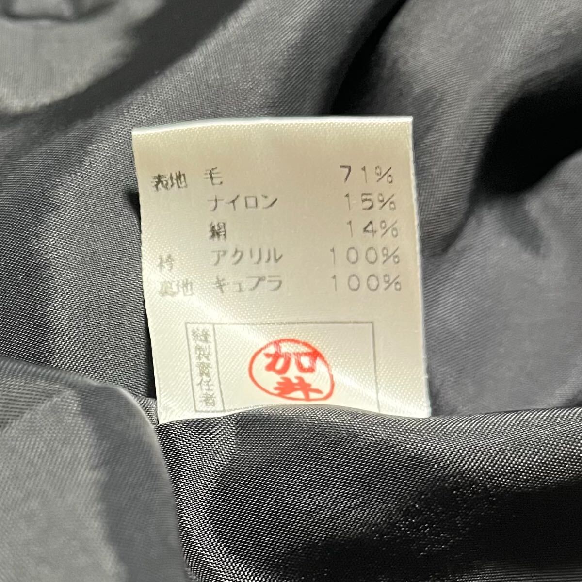 item_image_9