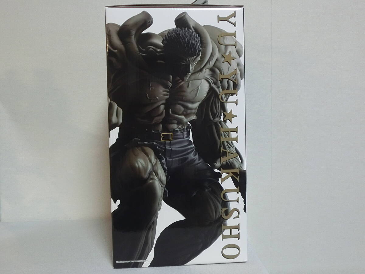 ☆ 一番くじ 幽遊白書 暗黒武術会編 ☆ ラストワン賞 ☆ 戸愚呂 ☆ 一番くじ 幽遊白書 暗黒武術会編 ☆ ラストワン賞 ☆ 戸愚呂