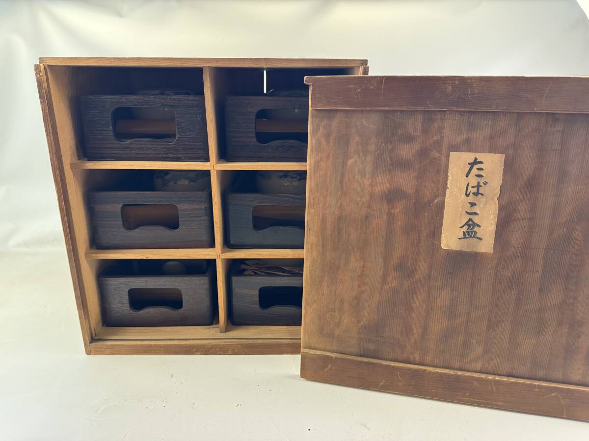 Amazon.co.jp: 紫檀煙草盆火入灰吹き莨盆灰皿茶道具木工芸漆工芸