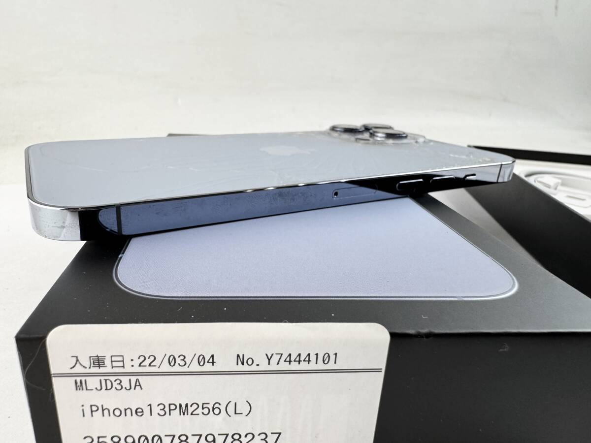 中古 iPhone 13 Pro Max AU 256GBシエラブルー MLJD3J/A A2641 1 中古 iPhone 13 Pro Max AU 256GBシエラブルー MLJD3J/A A2641 1