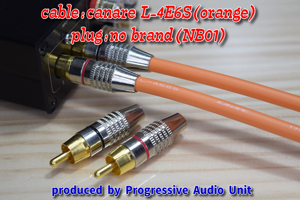 ■■ Canare L-4E6S(OR) ＋RCA Gp_plug（NB01）/0.95m×2本