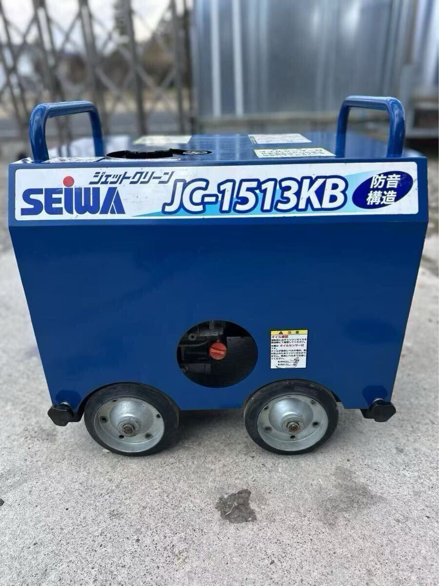 префектура Аичи seiwajuto clean звукоизоляция структура мойка высокого давления JC 1513KB корпус только   префектура Аичи seiwajuto clean звукоизоляция структура мойка высокого давления JC 1513KB корпус только