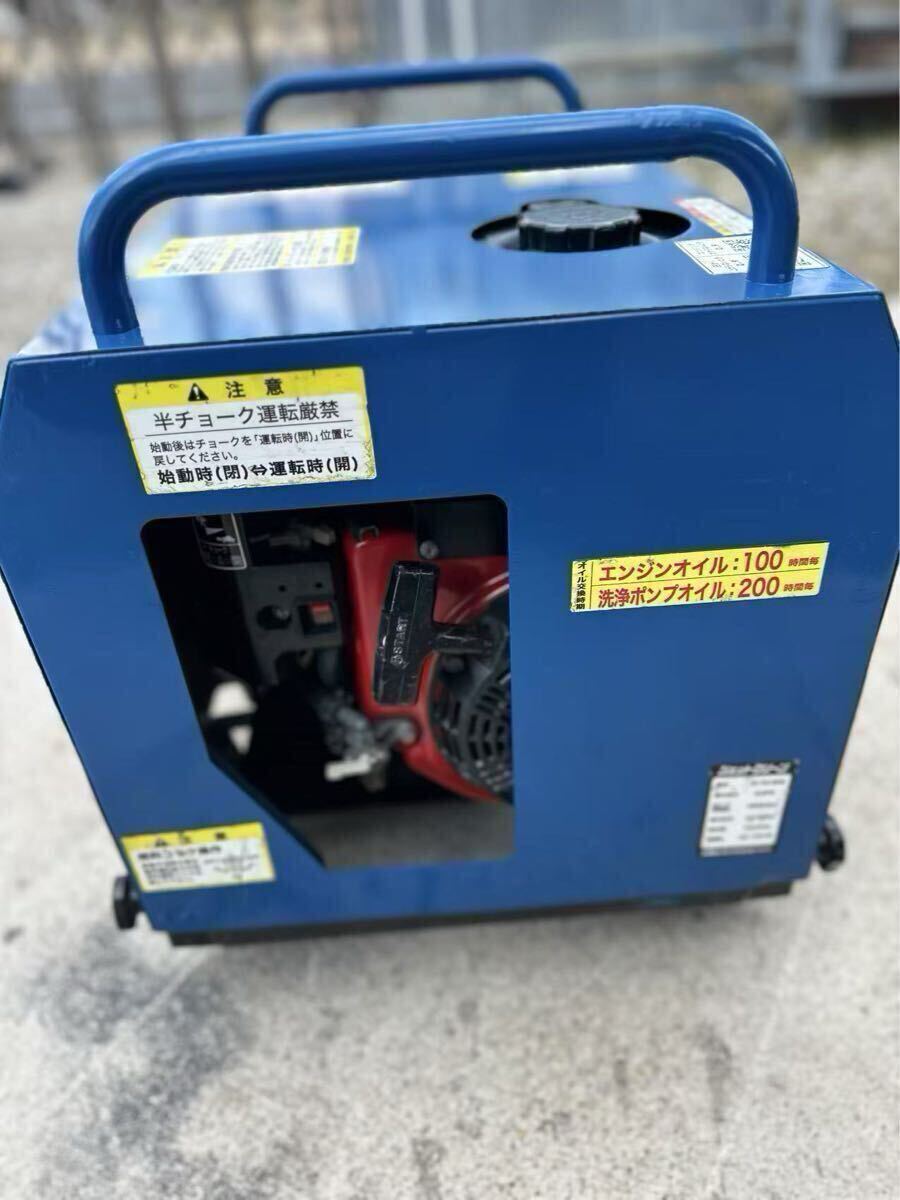 префектура Аичи seiwajuto clean звукоизоляция структура мойка высокого давления JC 1513KB корпус только