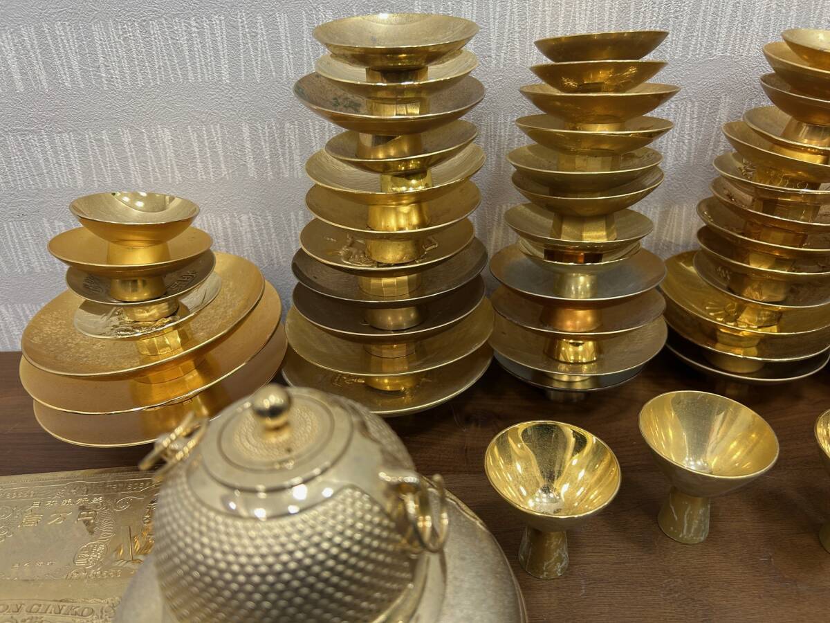 金杯 k24GP 金メッキ 大量まとめ 総重量約4.8kg|金製 金杯 k24GP 金メッキ 大量まとめ 総重量約4.8kg|金製