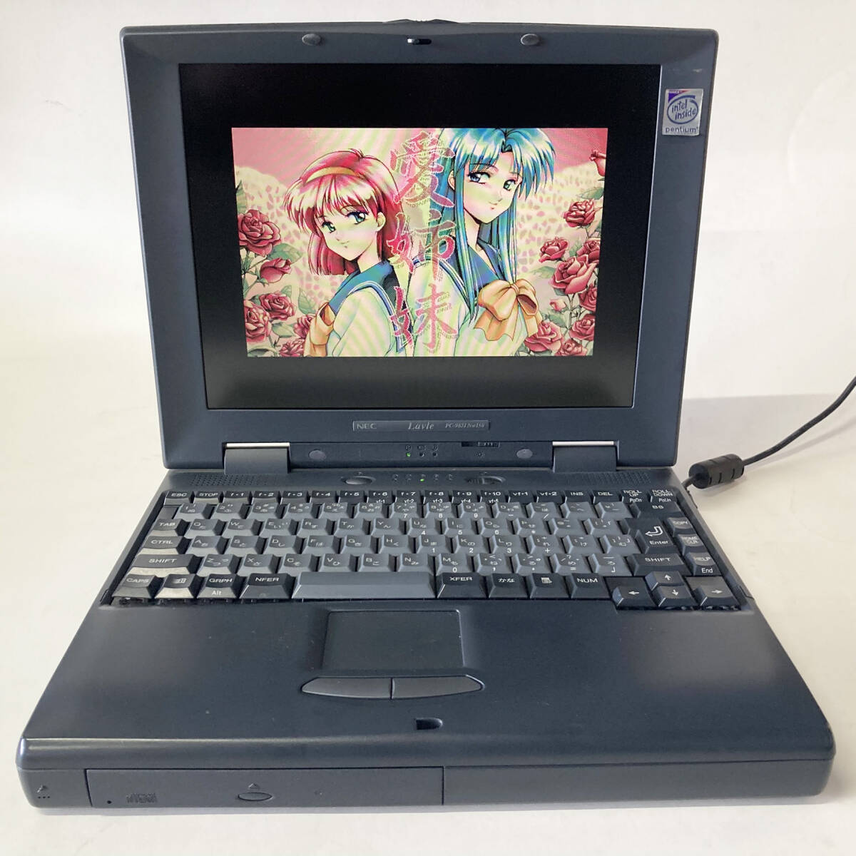 良品・整備済】SATA SSD 換装 Pentium 150MHz 改 166MHz PC9821 良品・整備済】SATA SSD 換装 Pentium 150MHz 改 166MHz PC9821