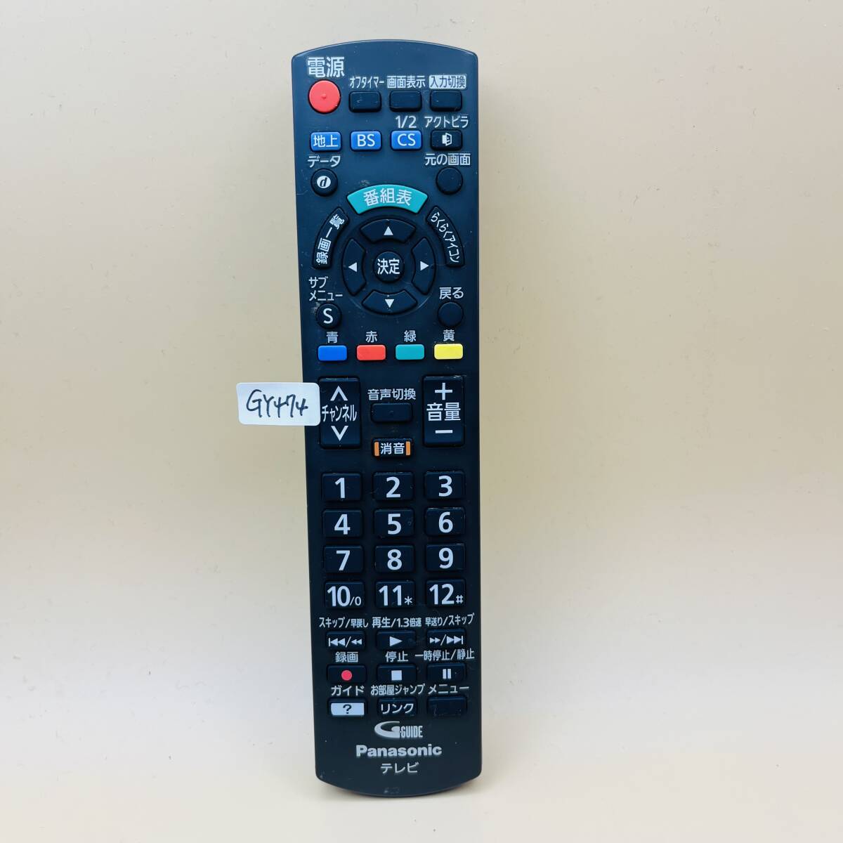 item_image_1