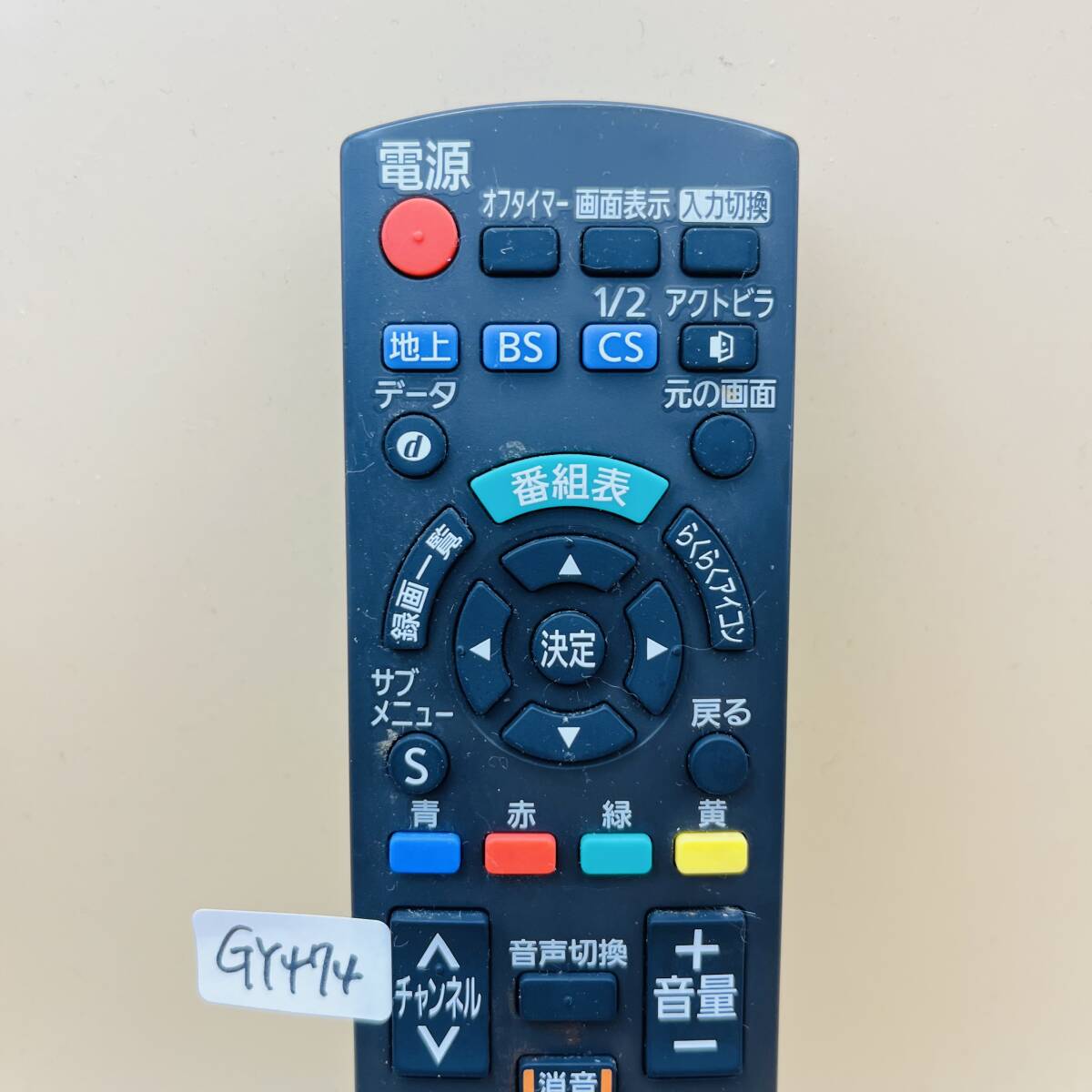 item_image_2