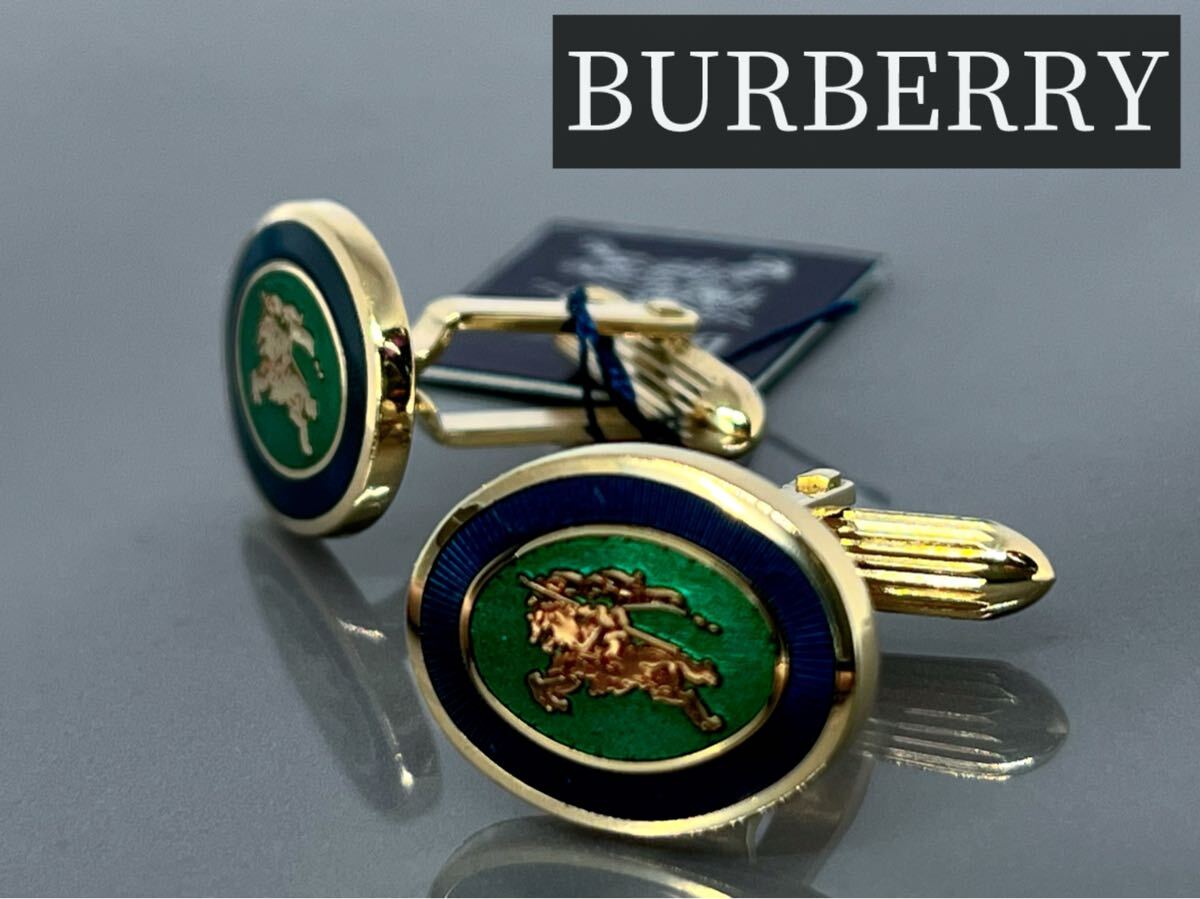 Yahoo!オークション - BURBERRY カフス No.2299 Yahoo!オークション - BURBERRY カフス No.2299