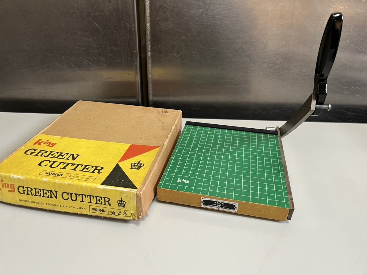  ○ King GREEN CUTTER サイズ カビネ ( 2L判 ) 箱入り 裁斷機(jī) ペーパーカッター 裁斷テスト済 淺沼商會(huì) 中古品 ④