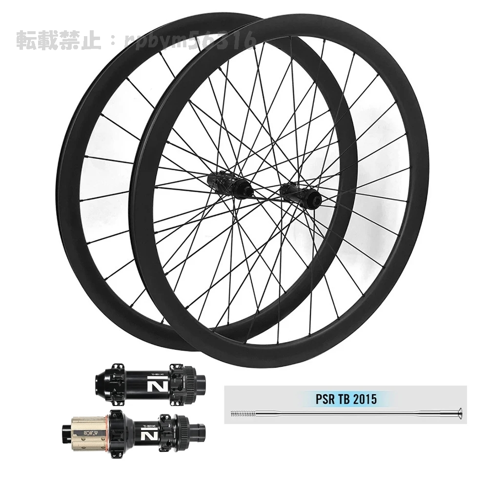 5250円 ☆未使用!!☆ キャノンデール CADD13 スルーアクスル前後 5250円 ☆未使用!!☆ キャノンデール CADD13 スルーアクスル前後