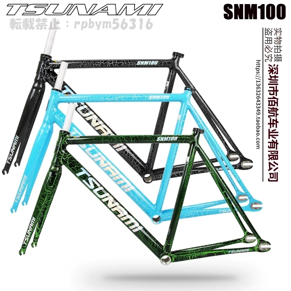 確認 BMX VOLUME DeathWish フレーム 障る ストリート 中古 美品 確認 BMX VOLUME DeathWish フレーム 障る ストリート 中古 美品