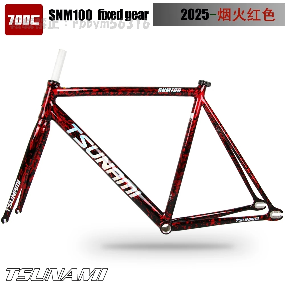 三菱 自転車 固定ギアキャリアキット アルミレーストラック 三菱 自転車 固定ギアキャリアキット アルミレーストラック