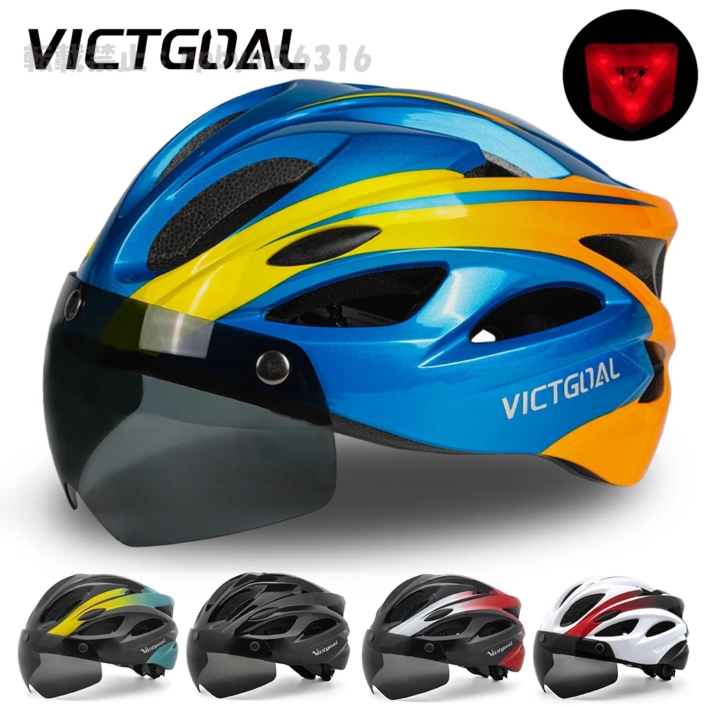 VICTGOAL 自転車 ヘルメットテールランプ磁性ゴーグルUV 400レンズサンバイザー自転車 ヘルメットマウンテンバイク電動スライ RDB254