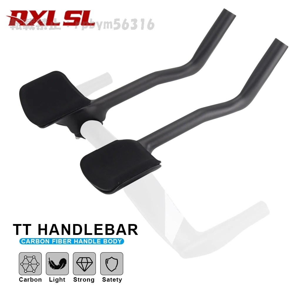 豪華ラッピング無料 ° 40 ° 30 31.8mm sl rxl レーシングバイクハンドルバー カーボントライアスロンハンドルエクステンダー 50 RDB345 ° その他