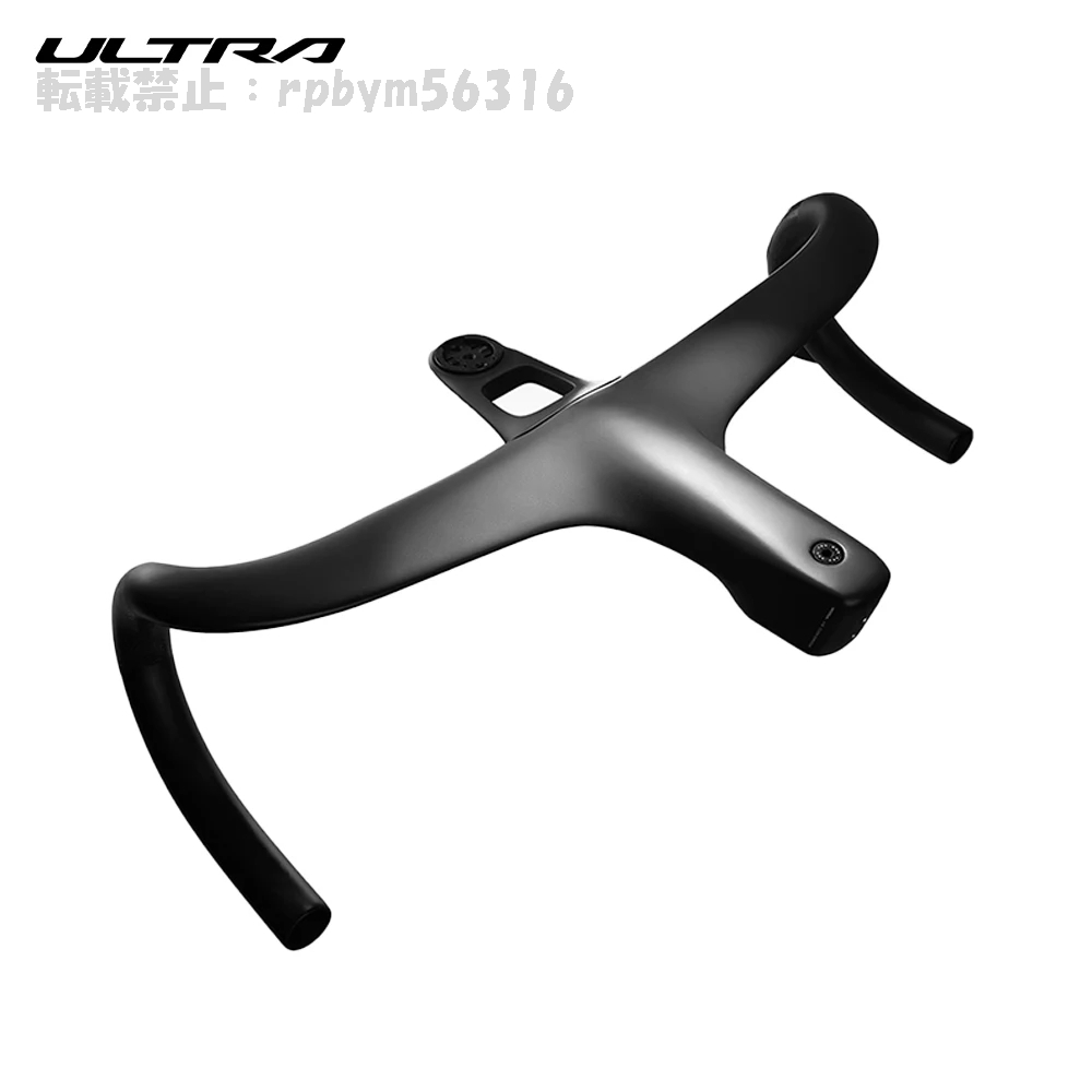 豪華ラッピング無料 レーシングバイク ハンドルバー 一体型自転車 ウルトラエアロ RDB370 28.6mm 420 400 380 隠し跡 その他