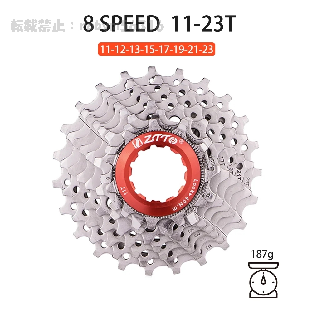 ロードバイク ギアボックス バイクスプロケットセット 8 9 10 11 12スピード 11V 25t 28t 30t 32t 34t 36t k7 ZTTO MTB自転車 RDB391
