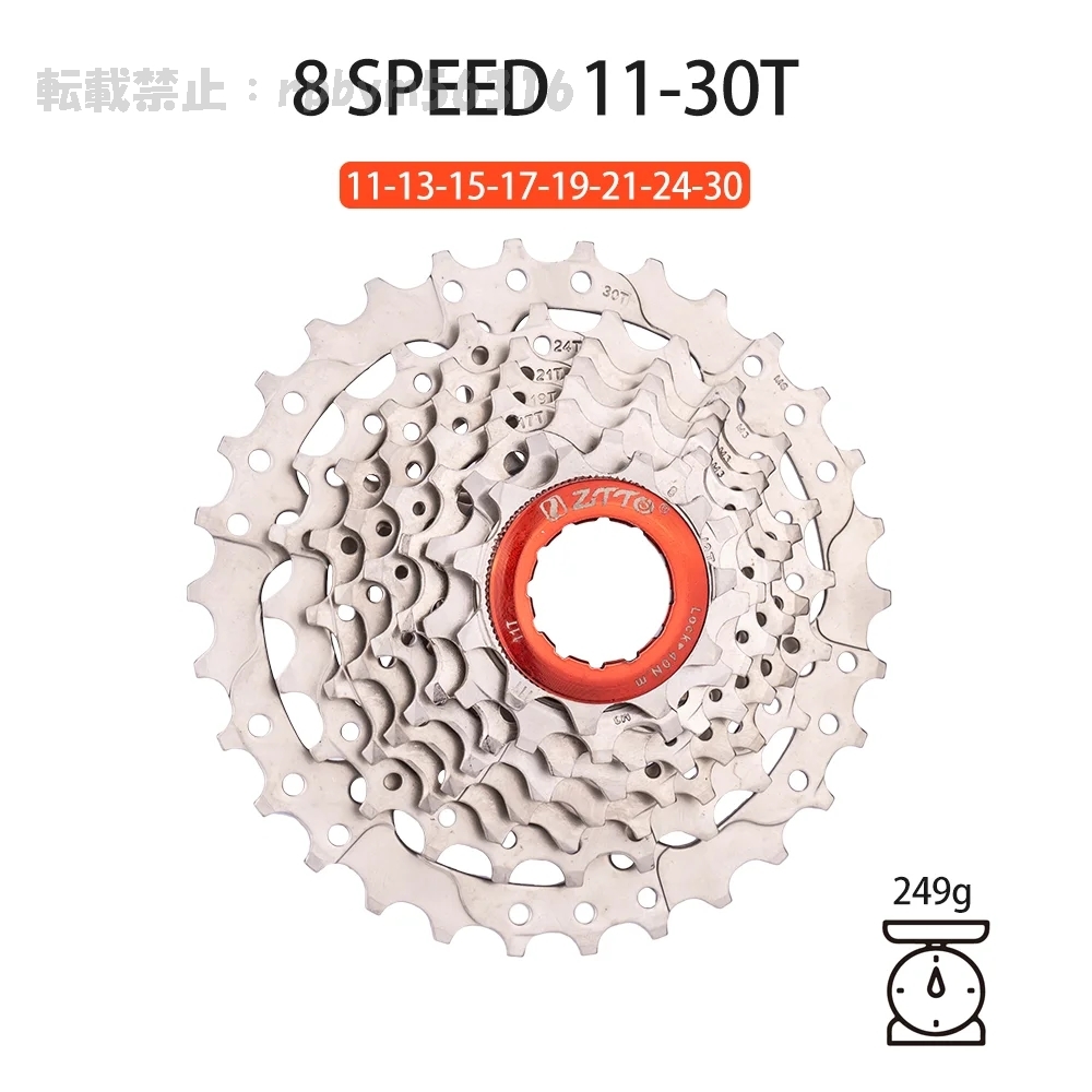 ロードバイク ギアボックス バイクスプロケットセット 8 9 10 11 12スピード 11V 25t 28t 30t 32t 34t 36t k7 ZTTO MTB自転車 RDB391