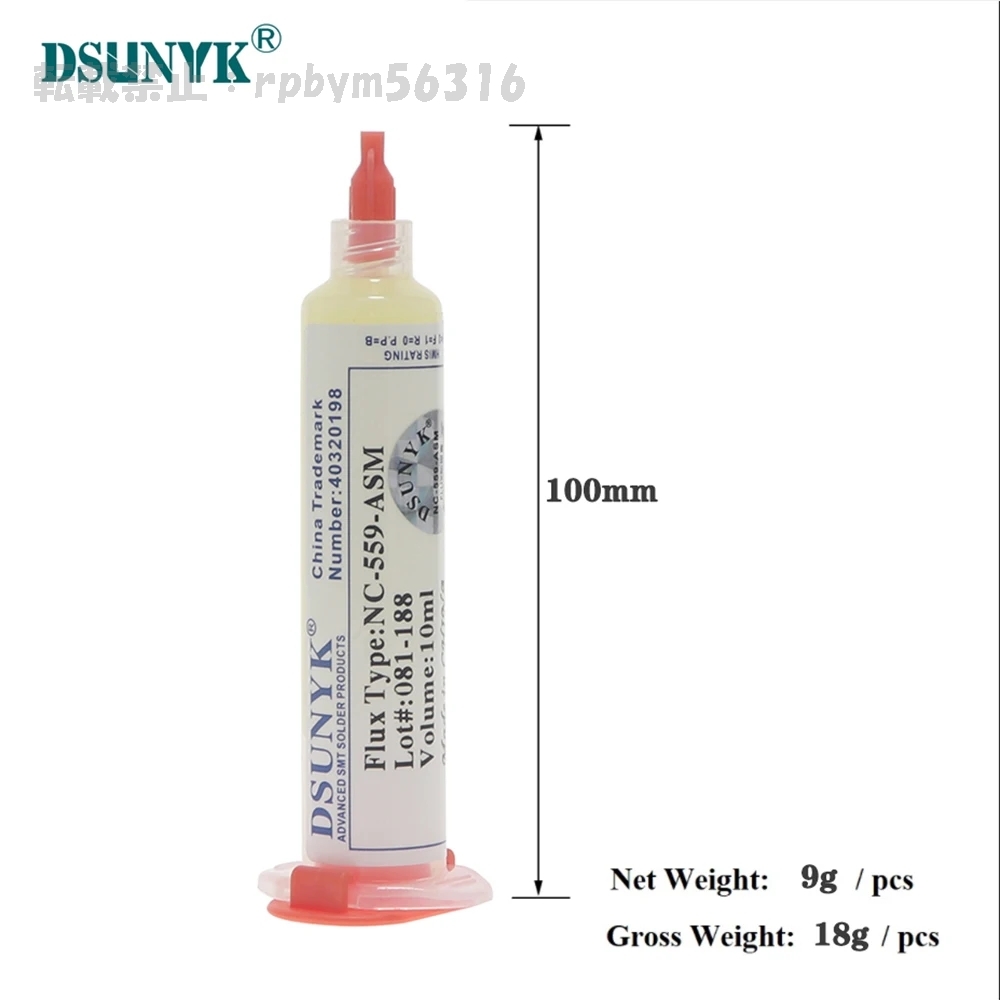 Amtech nc 559溶接フラックス シリンジフラックス 10ml んだおよび電子機器ツール bga smd PCB修理 オリジナルRDM022