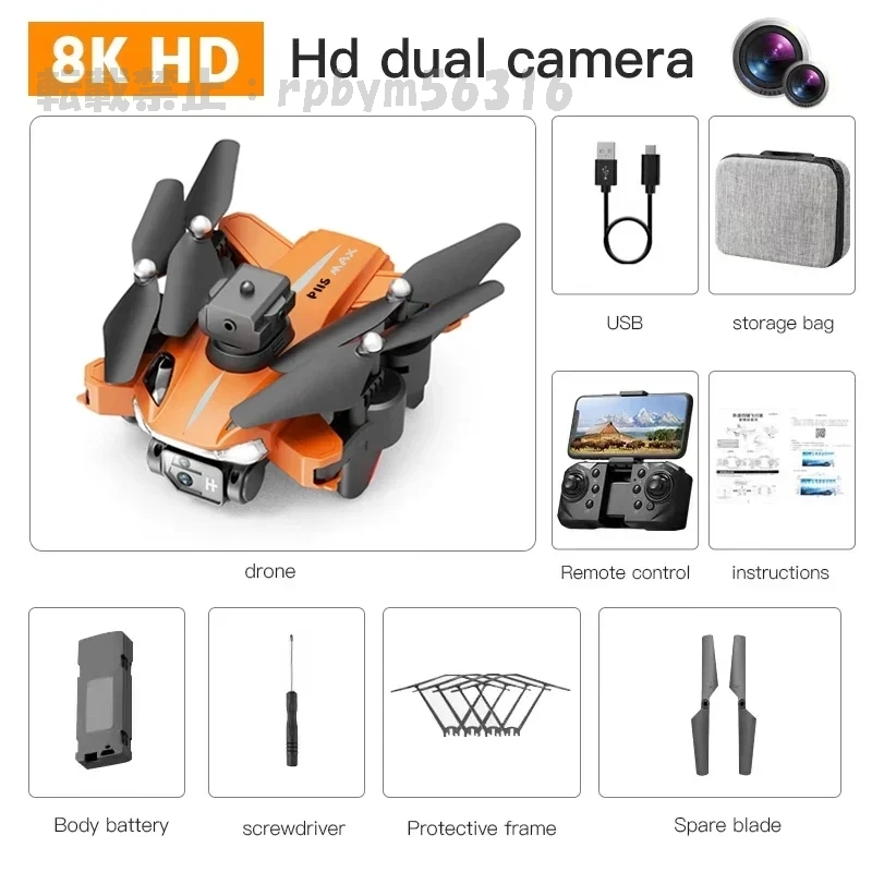 item_image_8