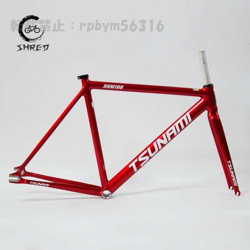 Ic snm100 自転車 部品 アルミニウム700c固定フレーム フォーク付き トラック 49cm 52cm 55cm 58cm RDB219
