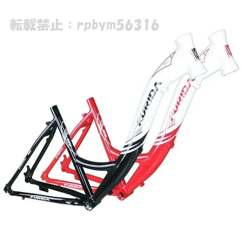 アルミニウム合金マウンテンバイクフレーム 長距離マウンテンバイク ディスクブレーキ 26インチ 700c RDB232
