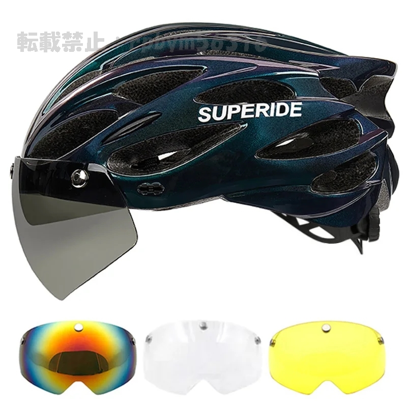 磁気ロゴ付き超軽量サイクリングヘルメット マウンテンバイク RDB241