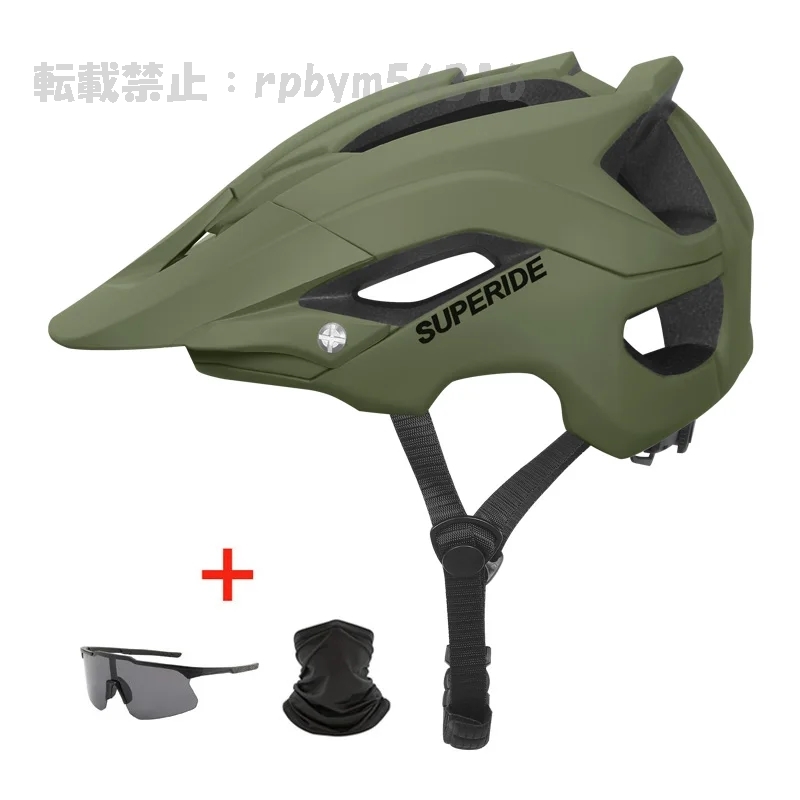 Superide 耐沖撃性マウンテンバイクヘルメット 成形 スポーツ マウンテン 乗馬 サイクリング 成形ヘルメット RDB249