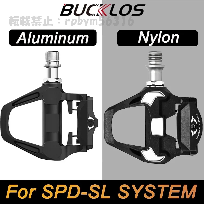 バックル ロードバイク アルミニウムペダル 6度セルフロックプレート スチール チタンスピンドルSPD SL cr mo RDB429