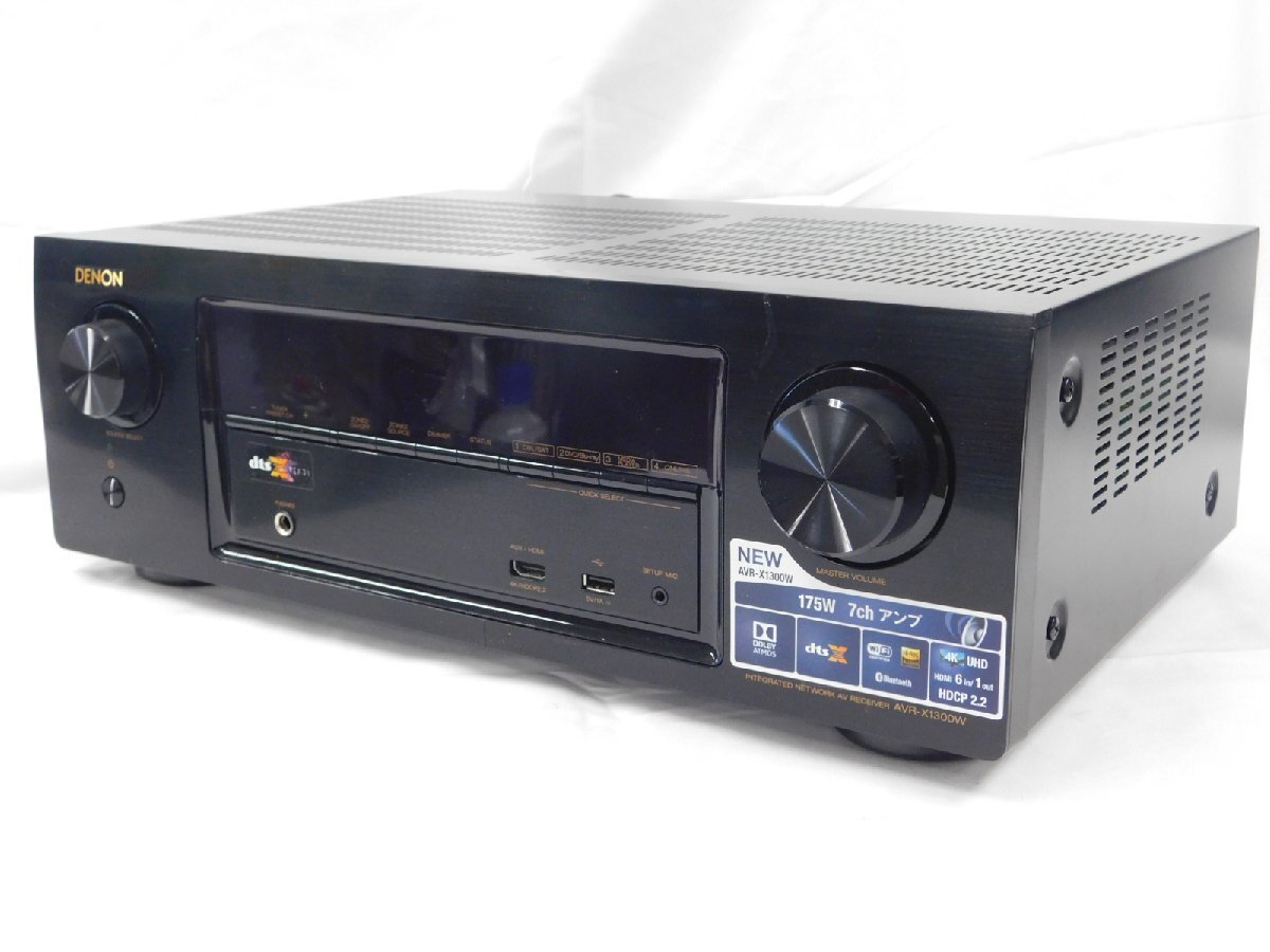 DENON AVアンプ AVR-X1300W(Denon AVR-X1300W review | What Hi DENON AVアンプ AVR-X1300W(Denon AVR-X1300W review | What Hi