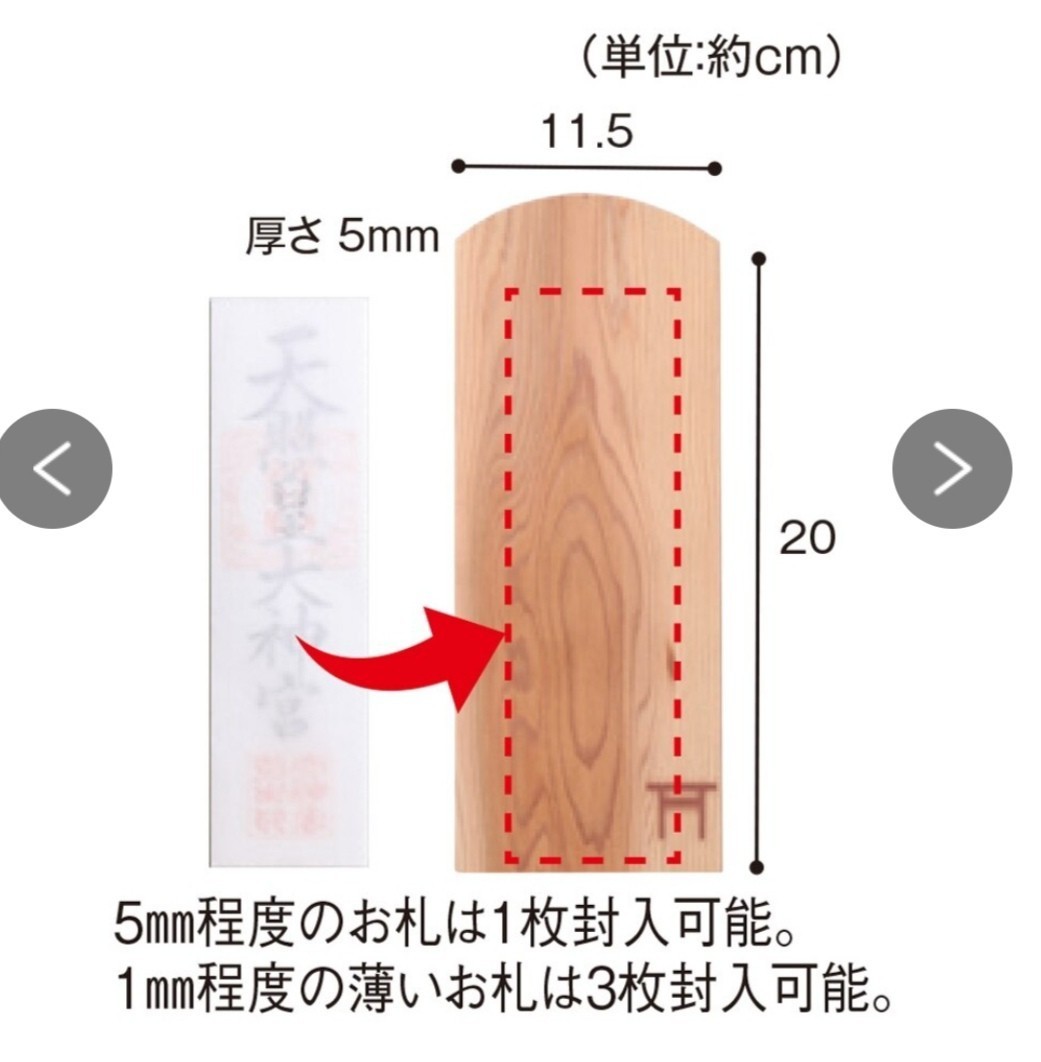 item_image_6
