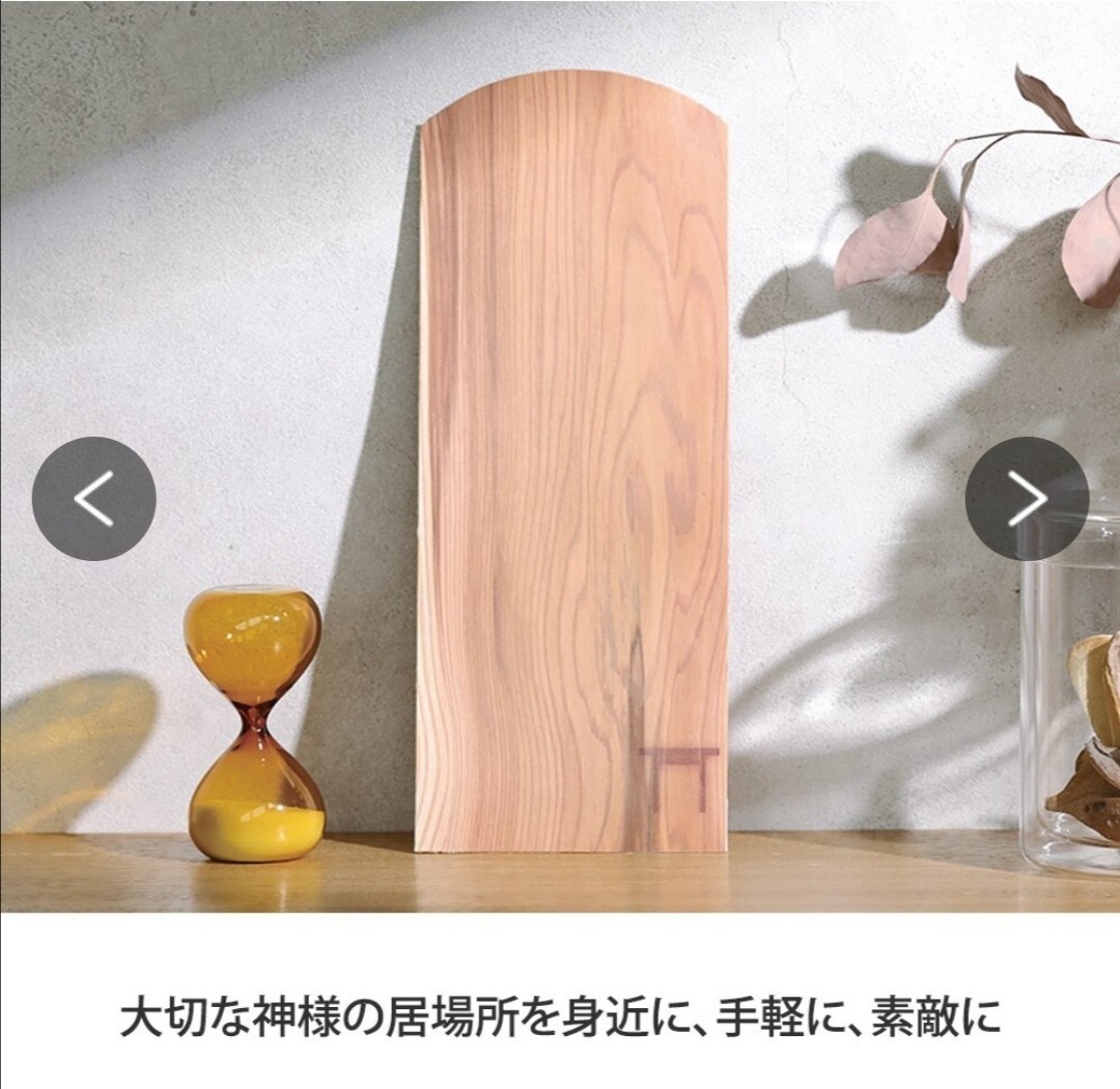 item_image_7