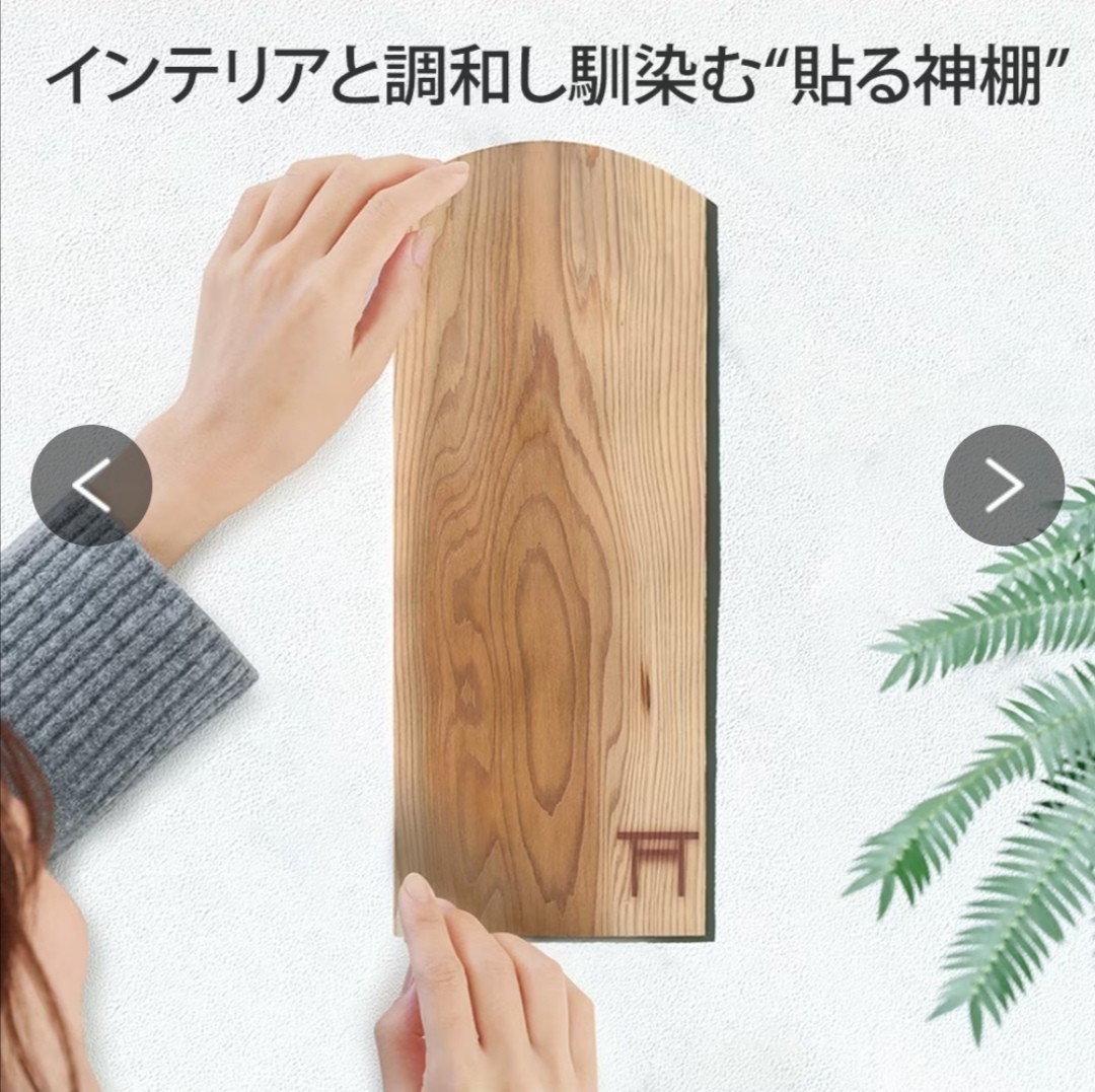 item_image_8