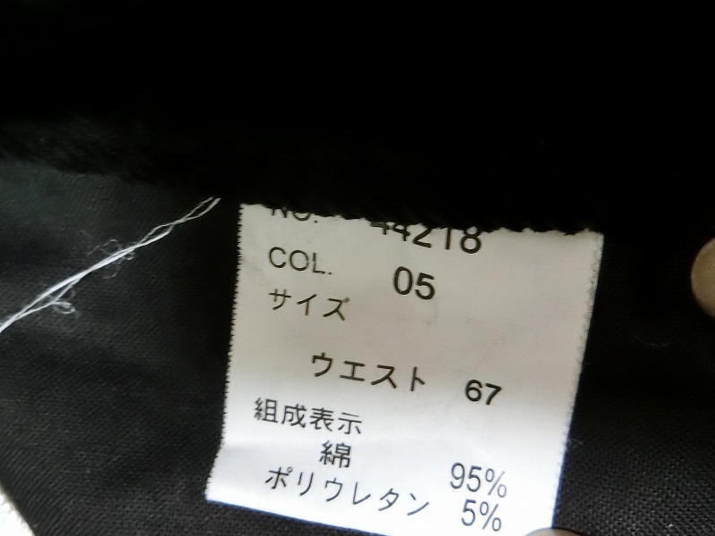 Y35* sexy ... хороший комплект *.... прозрачный cut and sewn & велюр серия глянец тугой задний разрез 