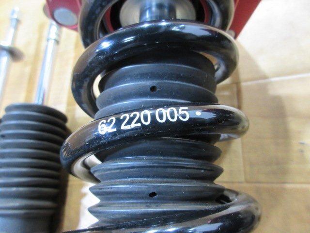 ブリッツ BLITZ DAMPER ダンパー ZZ-R 車高調 日産 C27 セレナ ブリッツ BLITZ DAMPER ダンパー ZZ-R 車高調 日産 C27 セレナ