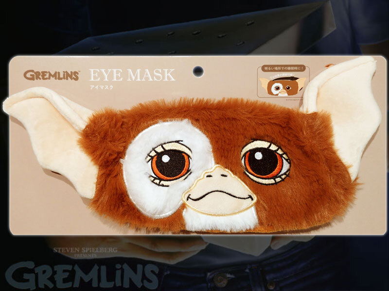 グレムリン/ギズモ・フェイスアイマスク/GREMLiNS/Gizmo/ティーズファクトリー/目隠し/サイズ調節可能/モグワイ/映画グッズ/睡眠/トラベル