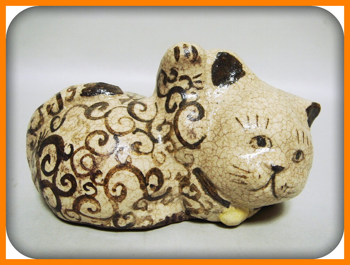 MG》黒織部 唐草文 招き猫 f508⑫ /希少骨董品古美術茶道具 MG》黒織部 唐草文 招き猫 f508⑫ /希少骨董品古美術茶道具