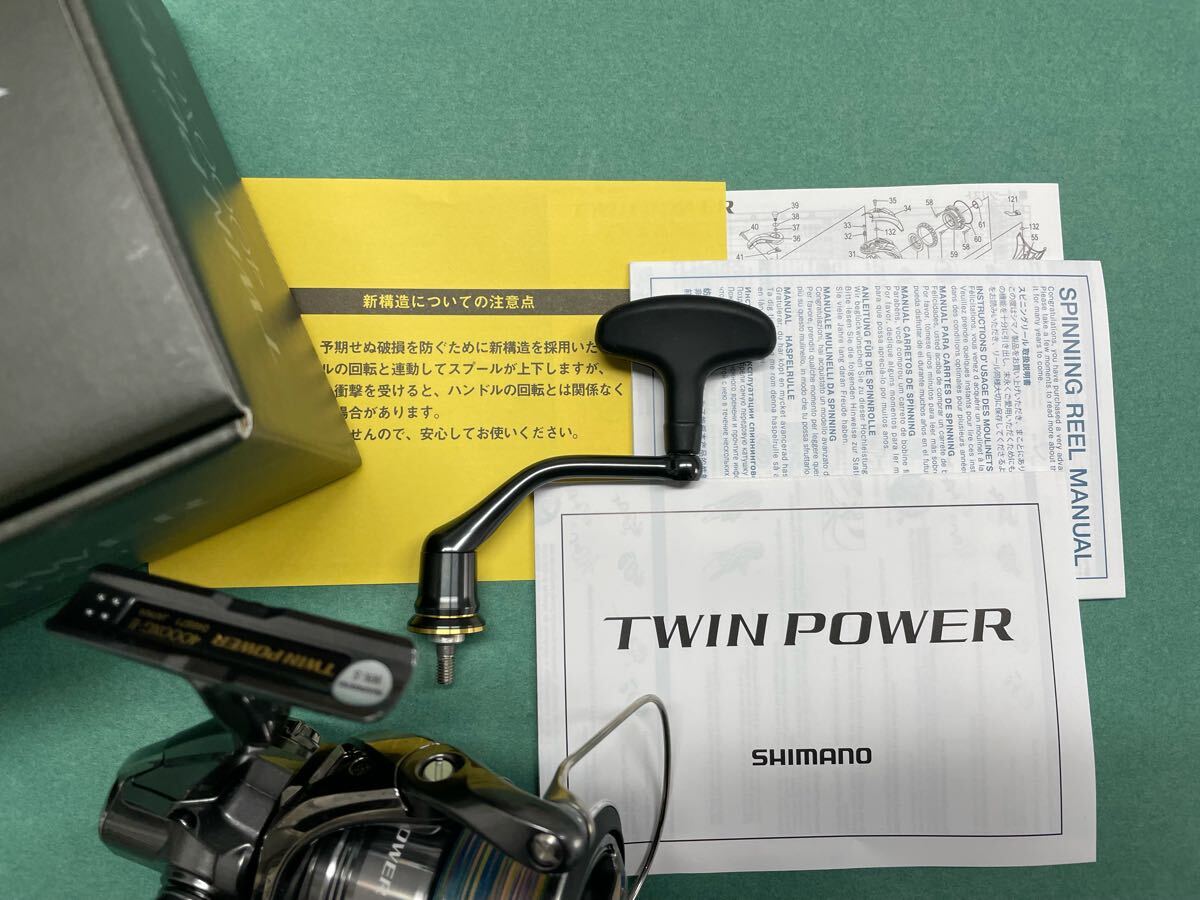 Yahoo!オークション - 【新品未使用】SHIMANO 24TWIN POWER Yahoo!オークション - 【新品未使用】SHIMANO 24TWIN POWER