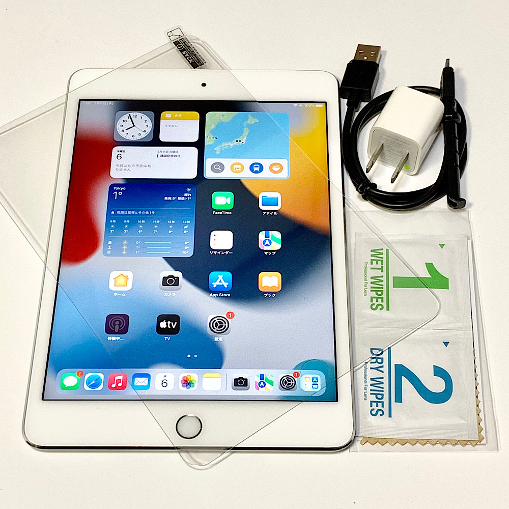 2/4にバッテリー新品交換 ★ iPad mini 4 7.9インチ 32GB シルバー SIM Free ★★ 新品同様の超美品 ★★ 2/4にバッテリー新品交換 ★ iPad mini 4 7.9インチ 32GB シルバー SIM Free ★★ 新品同様の超美品 ★★