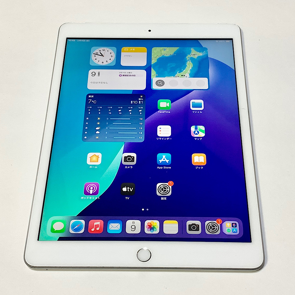 SIMフリー 充電97回 バッテリー96% ☆ iPad 第8世代 10.2 インチ SIMフリー 充電97回 バッテリー96% ☆ iPad 第8世代 10.2 インチ