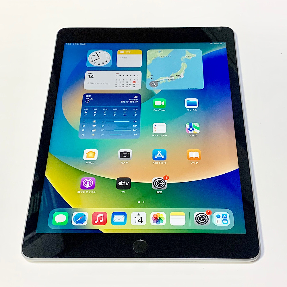 バッテリー97% iPad 第9世代 10 2インチ 64GB シルバー Wi-Fi 超 バッテリー97% iPad 第9世代 10 2インチ 64GB シルバー Wi-Fi 超