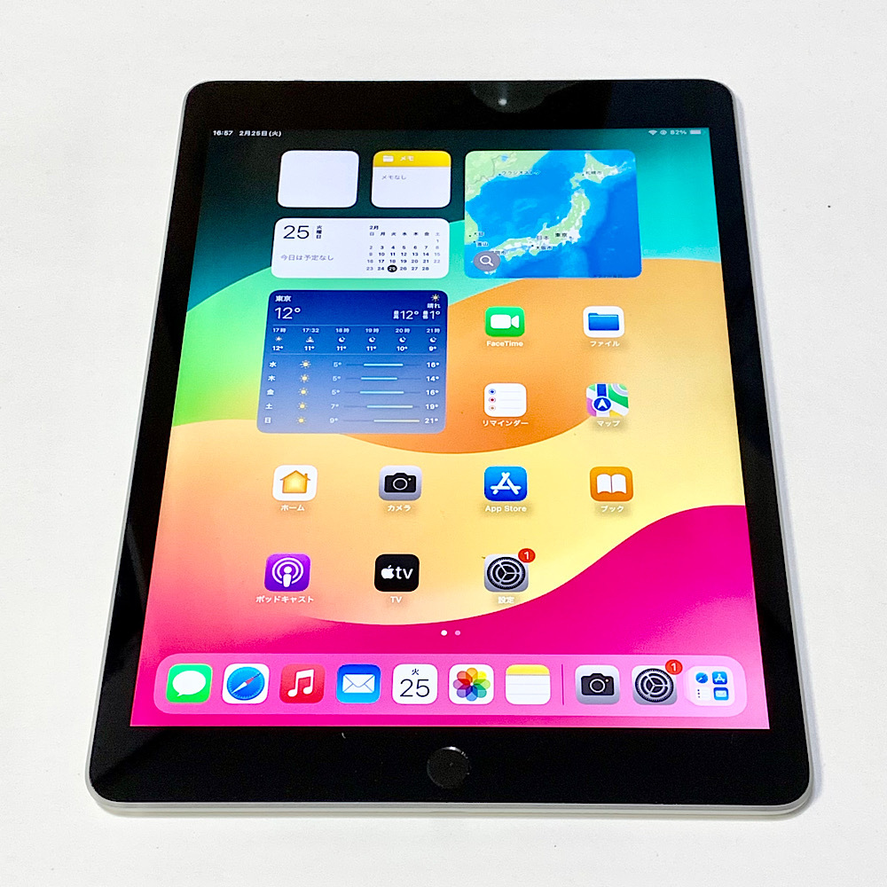 バッテリー96% ★ iPad 第9世代 10.2インチ 64GB シルバー Wi-Fi ★ 新品同様の超美品 ★ バッテリー96% ★ iPad 第9世代 10.2インチ 64GB シルバー Wi-Fi ★ 新品同様の超美品 ★
