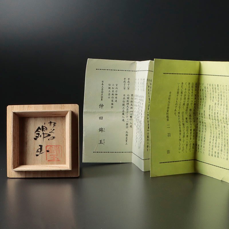item_image_7