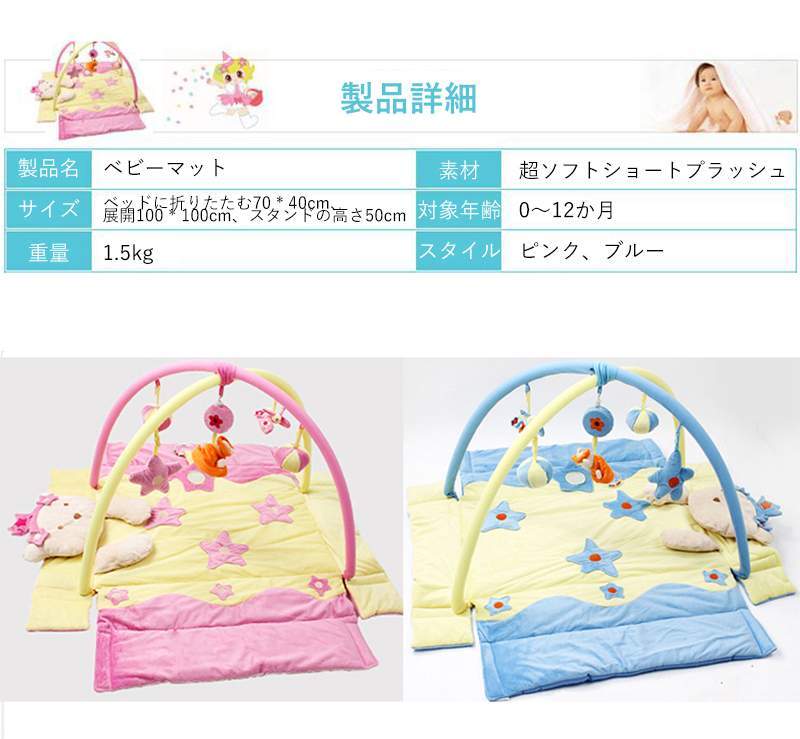 item_image_10